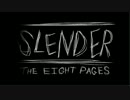 実況 Slender V0.9.7 PART1