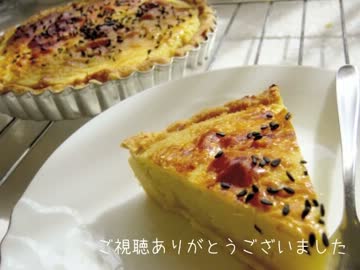 ほくほく＊さつまいもタルト