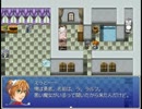 【実況】素朴なソボクエに騙された私その６