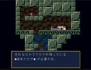 【良い声実況】洞窟物語 Part5