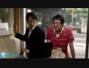 自民党CafeSta 平将明＆生田よしかつ⑧2012 7/23 2/2