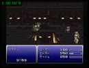 【RTA】FF6 5:53:59 part6