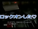 恐怖の町から脱出だ!!バイオハザード２裏実況part2後編[サクヤ＆ろんがい]