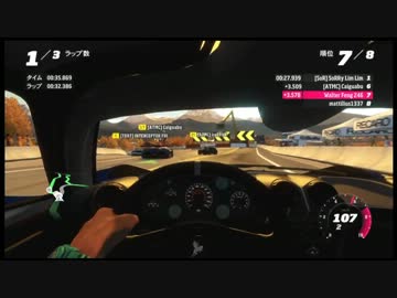 Forza　HORIZON[マルチプレイ#04]