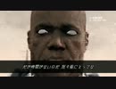 【実況】とあるドSのCrysis2 Part.13【PC版】
