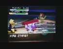 ポケモンを10年ぶりに実況プレイ part40
