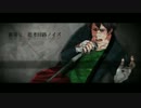 【APヘタリア人力】　J.I.T.T.E.R　D.O.L.L 【カバー】