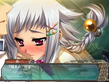 真・恋姫†無双 　魏√　 part91　凪・真桜・沙和part8