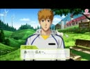 【実況】イケメン達と青春過ごしてみた　その８