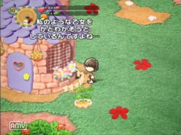 ふしぎな孤島で　くう　ねる　エモる　【実況　エンドネシア】　part4