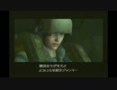 フロントミッション５　ステージ１