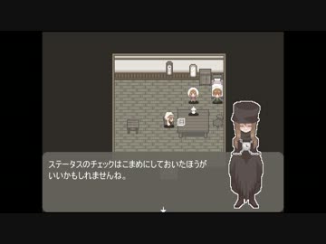 【ゆっくり実況】一本道迷宮をやんわり実況　part2