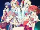 Little Starで星空のメモリアopを差し替えてみた