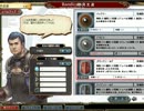 【BDPB】裸モンク奮闘編【実況】