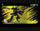 【BB対抗戦】エインフェリア vs 俺達ダラ～ズ