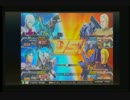 【EXVSFB】相方ゲーをしよう其の10！【蔦】