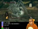 完全版を実況プレイ　第４回【ピザ顔出し注意】3/3