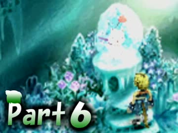 『FF９』を-ゆっくり-とプレイ《6》