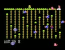 ベーマガに載っていたファミベのプログラム２６７