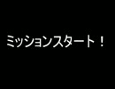 【ラテール】194デュエリスト ヴァナヘイム後のドドンッパンｗｗ【ネタ】