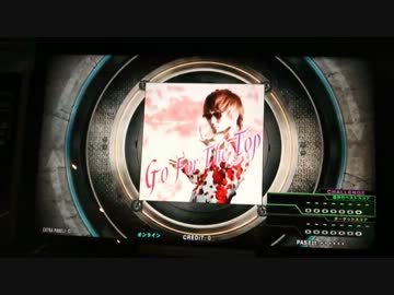 【DDR X3】Go For The Top【SP CHALLENGE】