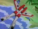 戦え!超ロボット生命体トランスフォーマー 第53話