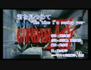 【ニコカラ】君を見つめて -The time I'm seeing you -（Off Vocal）【F91】