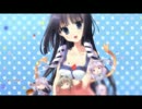 黄昏の先にのぼる明日-あっぷりけFanDisc-デモムービー