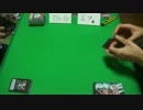 【遊戯王】　ミソのデュエルのミソ　第百九十回　開封動画編 CT09