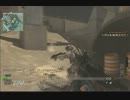 【MW3】P90好きが逝くpart2【投コメ字幕】