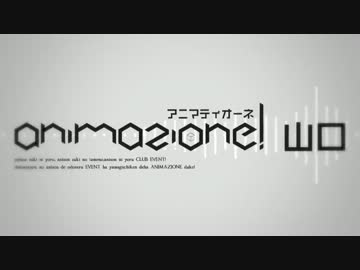 【非公式】animazione!山口【支援動画】