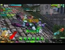 【A1】重火力専だった新型UADその名はネフィリム その86【バレリオE・EUST】