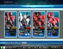 テスト