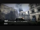 【COD:NF】三十路兵Say1の旗守り【TDF】