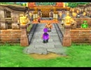 【実況】DRAGON QUEST V　お漬物プレイ Part14【DQV】