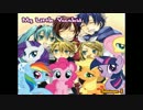My Little Vocaloid MLP FIM Mashup Album Pack