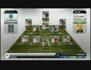 【FIFA13】アルティメット　シルバー戦士でDiv.1目指す　Div.3 其の1