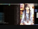 【osu!】Choucho - Kawaru Mirai (TV Size) [Insane]