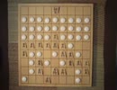 将棋対囲碁とは ショウギタイイゴとは 単語記事 ニコニコ大百科