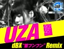 UZA [dBX“首フンフン”Remix] / AKB48