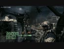 【MW3】初めてのMW3 SCORCHED EARTH その1【XBOX360】