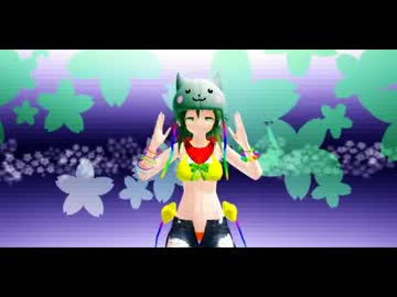 MMDモデル ままま式 GUMI | みつけたねいろ
