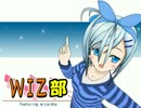 【初音ミク】blue【オリジナル】【Vocaloid3】