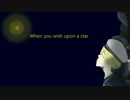 【OLIVER】When You Wish upon a Star