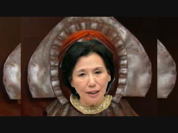 田中真紀子文科相、更迭へ、大学設置不認可で