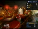 【MHP3】愉快な人達の迷走　番外編その3前編【実況】