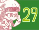 ◆「MOTHER2」実況プレイでRPGわくわく初体験◆　その２９