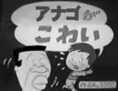 しろうとが　Ibを　実況したら※超編集加工　part7