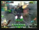 クラン対抗戦　フワフワ大進撃　　11/4　Vol.1