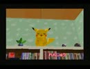 実況プレイが…したいです…【ﾋﾟｶﾁｭｳげんきでちゅう】part5